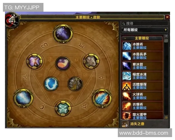 esports数据李静深度解析CSGO游戏技巧与心得分享助你提升竞技水平