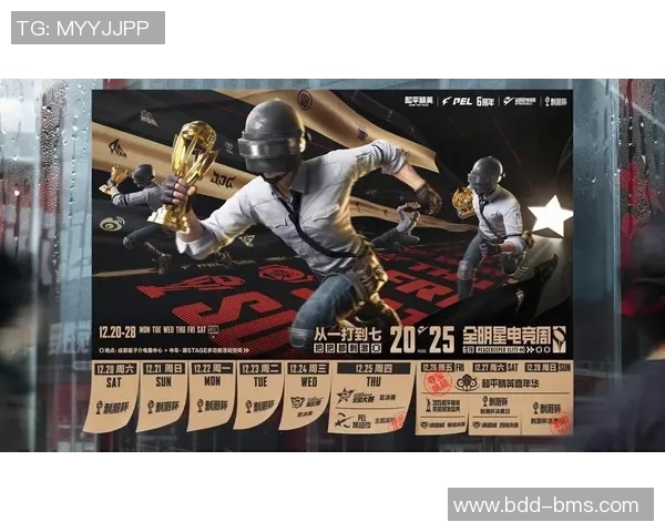 电竞实时数据揭晓和平精英比赛经验排行榜RNG荣登第四名引发热议实时新闻